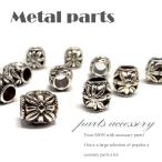  аксессуары детали metal детали проставка бисер 5 шт. комплект Power Stone ручная работа аксессуары 
