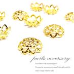  аксессуары детали metal детали проставка бисер Gold 5 шт. комплект ручная работа аксессуары 