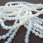 天然石ビーズシンセティックオパール...