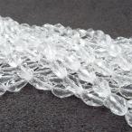  стекло бисер полосный продажа примерно 11mm×8mm примерно 57 шарик crystal стекло ... Drop прозрачный прозрачный ручная работа аксессуары 