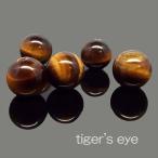  натуральный камень бисер желтый Tiger I . глаз камень примерно 8mm шарик продажа Power Stone ручная работа аксессуары 