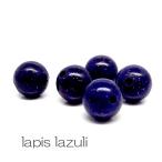 天然石ビーズラピスラズリ約8mm粒...