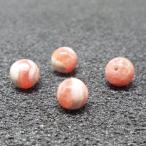 アルゼンチン産 天然石 インカロー�