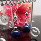 天然石パワーストーンピアスブルータ...