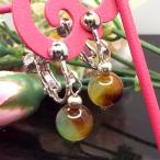 天然石イヤリング孔雀瑪瑙アゲート約...