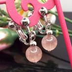  натуральный камень серьги клубника кварц . кристалл примерно 6mm Power Stone аксессуары 