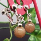  натуральный камень серьги клубника кварц . кристалл примерно 10mm Power Stone аксессуары 