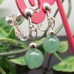 天然石イヤリンググリーンアベンチュ...