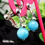  натуральный камень серьги голубой кварц примерно 10mm Power Stone аксессуары 