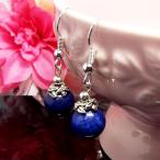 天然石パワーストーンピアスflow...