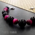  большой шар натуральный камень перо тканый шнур аксессуары для кимоно гардеробные аксессуары оникс розовый Tiger I Power Stone 