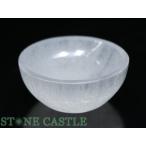 石流通センター 高品質 天然石 置き石 セレナイト 浄化用ボウル パワーストーン