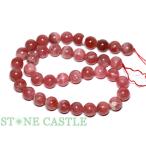 一点物天然石アクセサリー丸ビーズイ...