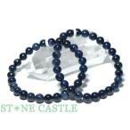ショッピング天然石 石流通センター 高品質 天然石 ブレスレット ブルースギライト (3A) (約7〜7.5mm) パワーストーン