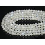 石流通センター天然石ビーズアクセサ...