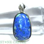 石流通センター一点物天然石ペンダン...