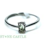 石流通センター一点物天然石リングモ...