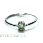 石流通センター一点物天然石リングモ...