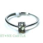 石流通センター一点物天然石リングモ...