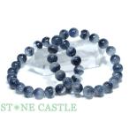 石流通センター 高品質 天然石 ブレスレット ザギマウンテンクォーツ (ブルー) (約10.5〜11mm) パワーストーン