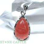 石流通センター 一点物 天然石 ペンダント インカローズ (5A) (sv925) No.40 パワーストーン