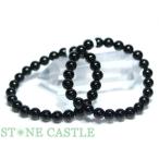 石流通センター高品質天然石ブレスレ...