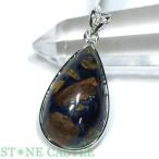 石流通センター一点物天然石ペンダン...