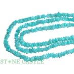 石流通センター天然石ビーズアクセサ...