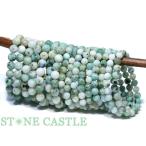 石流通センター特価アソート天然石ブ...