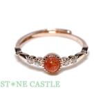 石流通センター 高品質 天然石 リング サンストーン タイプ1 パワーストーン