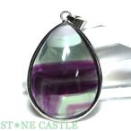 石流通センター一点物天然石ペンダン...