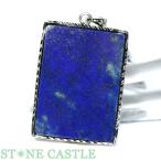 石流通センター一点物天然石ペンダン...