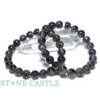 石流通センター高品質天然石ブレスレ...