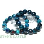 石流通センター高品質天然石ブレスレ...