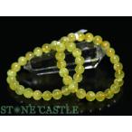 高品質天然石ブレスレットゴールデン...