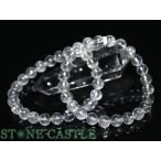 石流通センター 高品質 天然石 ブレスレット テキサス水晶 (約8.5〜9mm) パワーストーン