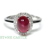 ショッピングルビー 石流通センター 高品質 天然石 リング ルビー オーバル型 約6x8mm #9 パワーストーン