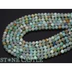 石流通センター天然石ビーズアクセサ...