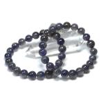 石流通センター高品質天然石ブレスレ...