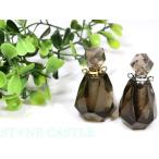 石流通センター高品質天然石ペンダン...