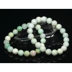 石流通センター高品質天然石ブレスレ...