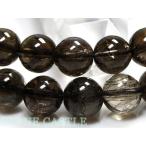 ショッピング自己啓発 石流通センター 高品質 天然石 ブレスレット ブラックスーパーセブン (5A) (マダガスカル産) (約7.5〜8mm) パワーストーン