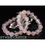 石流通センター 高品質 天然石 ブレ