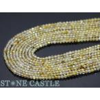 石流通センター天然石ビーズアクセサ...