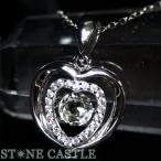 石流通センター 高品質 天然石 ペン