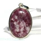 石流通センターペンダント一点物天然...