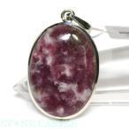 石流通センターペンダント一点物天然...