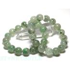 石流通センター高品質天然石ブレスレ...