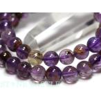 石流通センター高品質天然石ブレスレ...