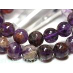 石流通センター高品質天然石ブレスレ...